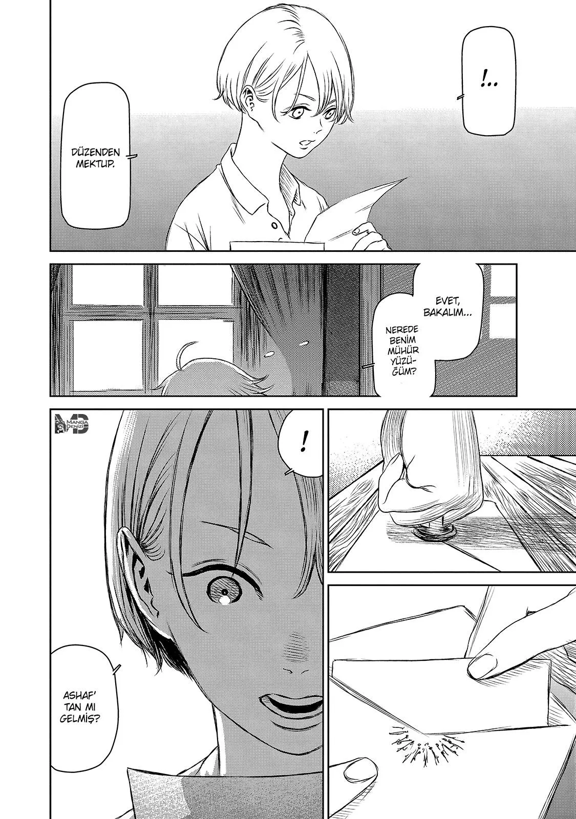 The Witch and the Beast - Sayfa 15