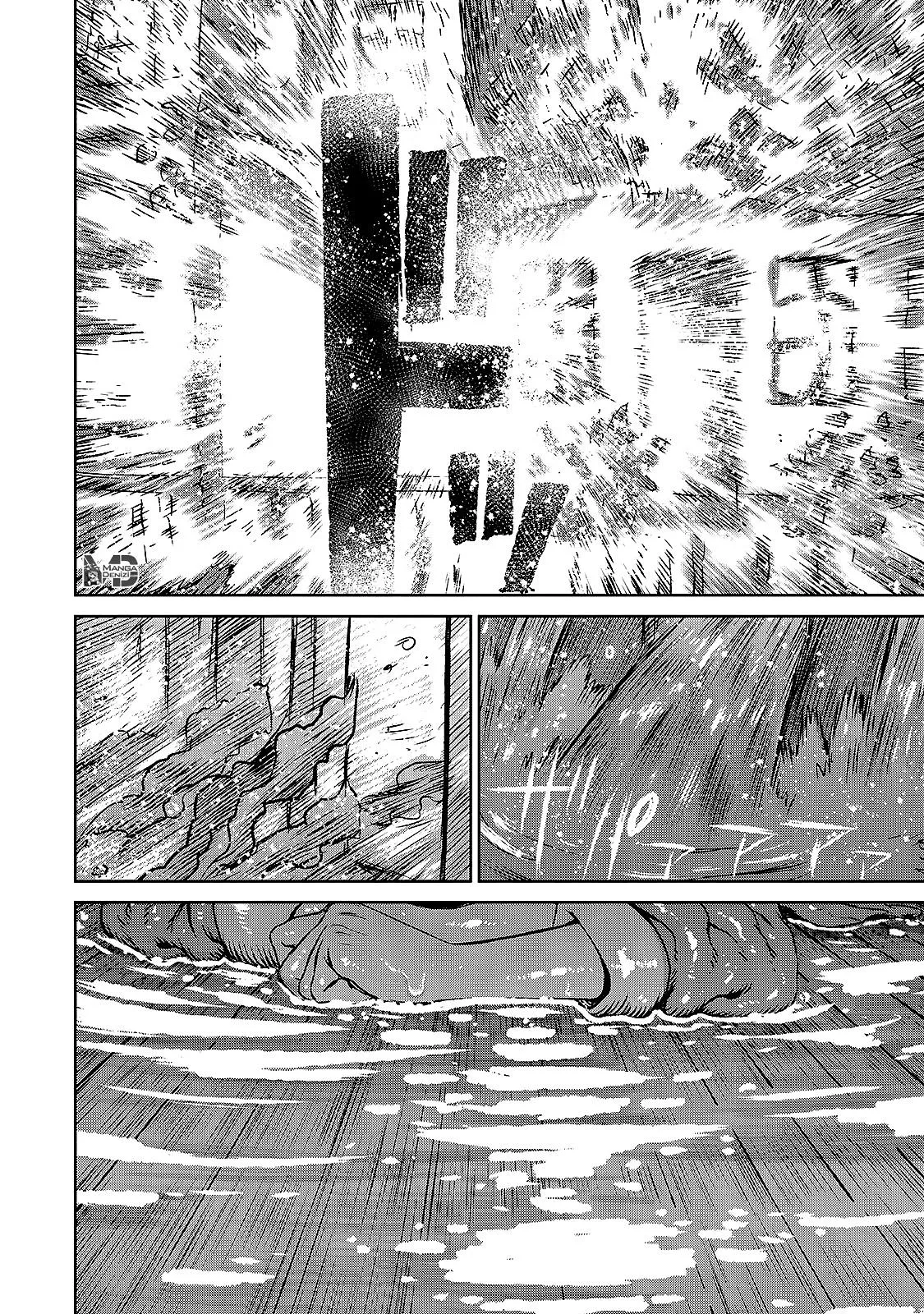 The Witch and the Beast - Sayfa 20