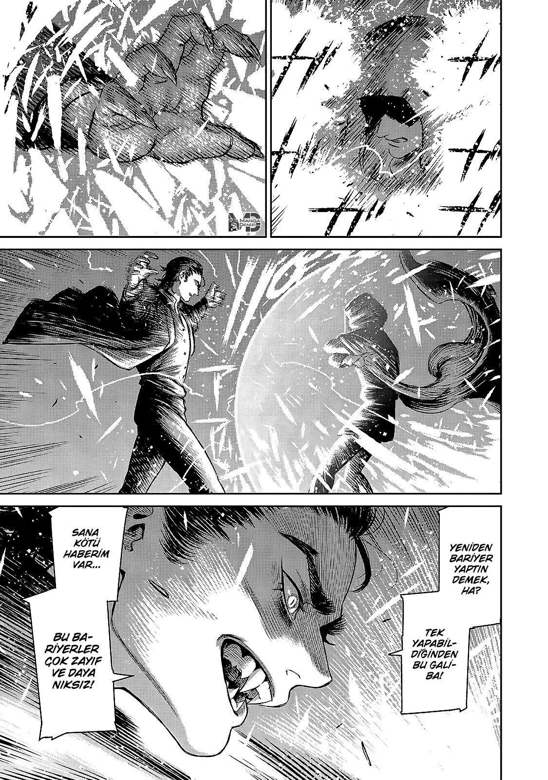 The Witch and the Beast mangasının 55 bölümünün 4. sayfasını okuyorsunuz.