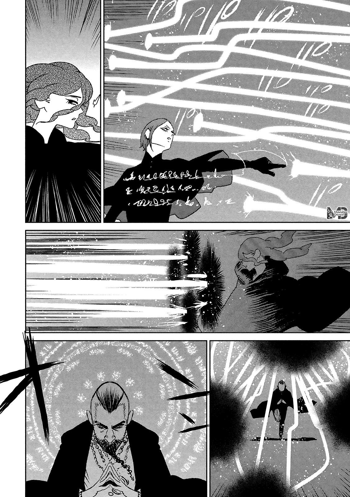 The Witch and the Beast mangasının 57 bölümünün 17. sayfasını okuyorsunuz.