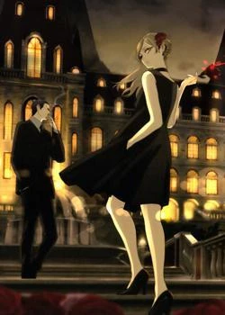 The Witch and the Beast