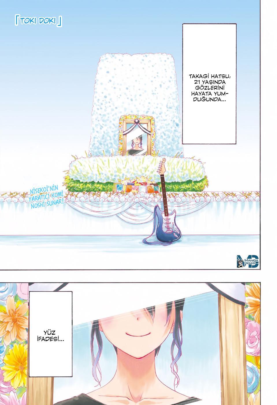 Toki Doki mangasının 01 bölümünün 2. sayfasını okuyorsunuz.