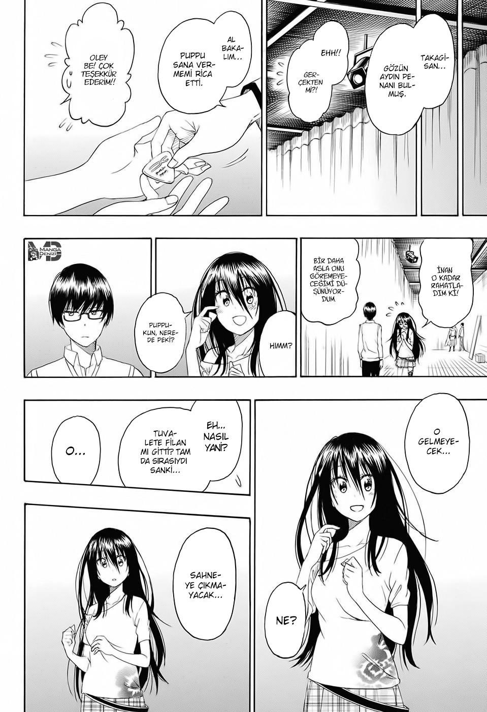 Toki Doki mangasının 01 bölümünün 39. sayfasını okuyorsunuz.