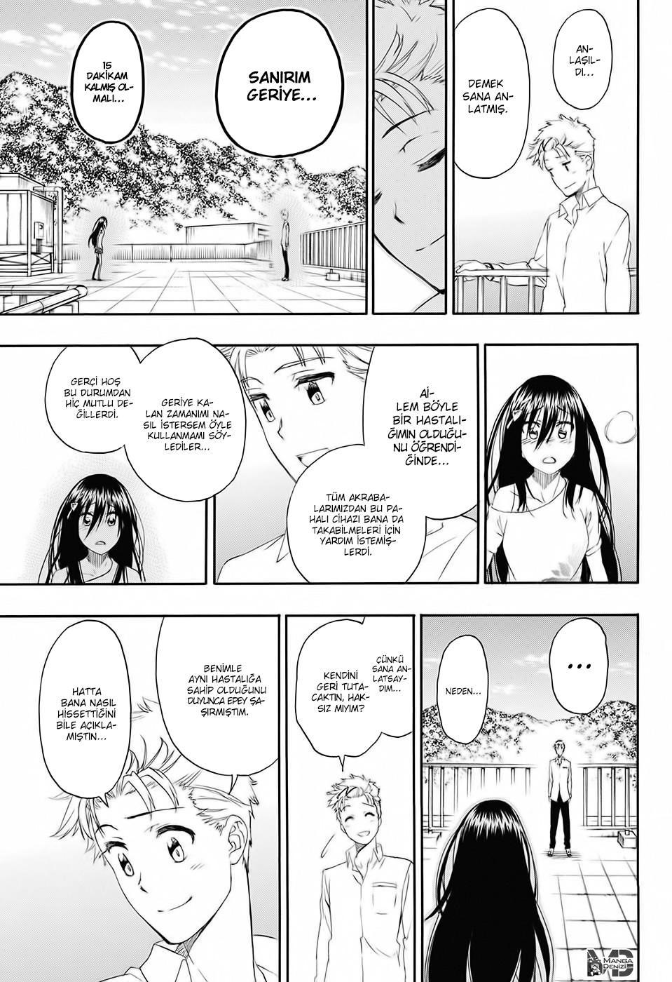 Toki Doki mangasının 01 bölümünün 42. sayfasını okuyorsunuz.