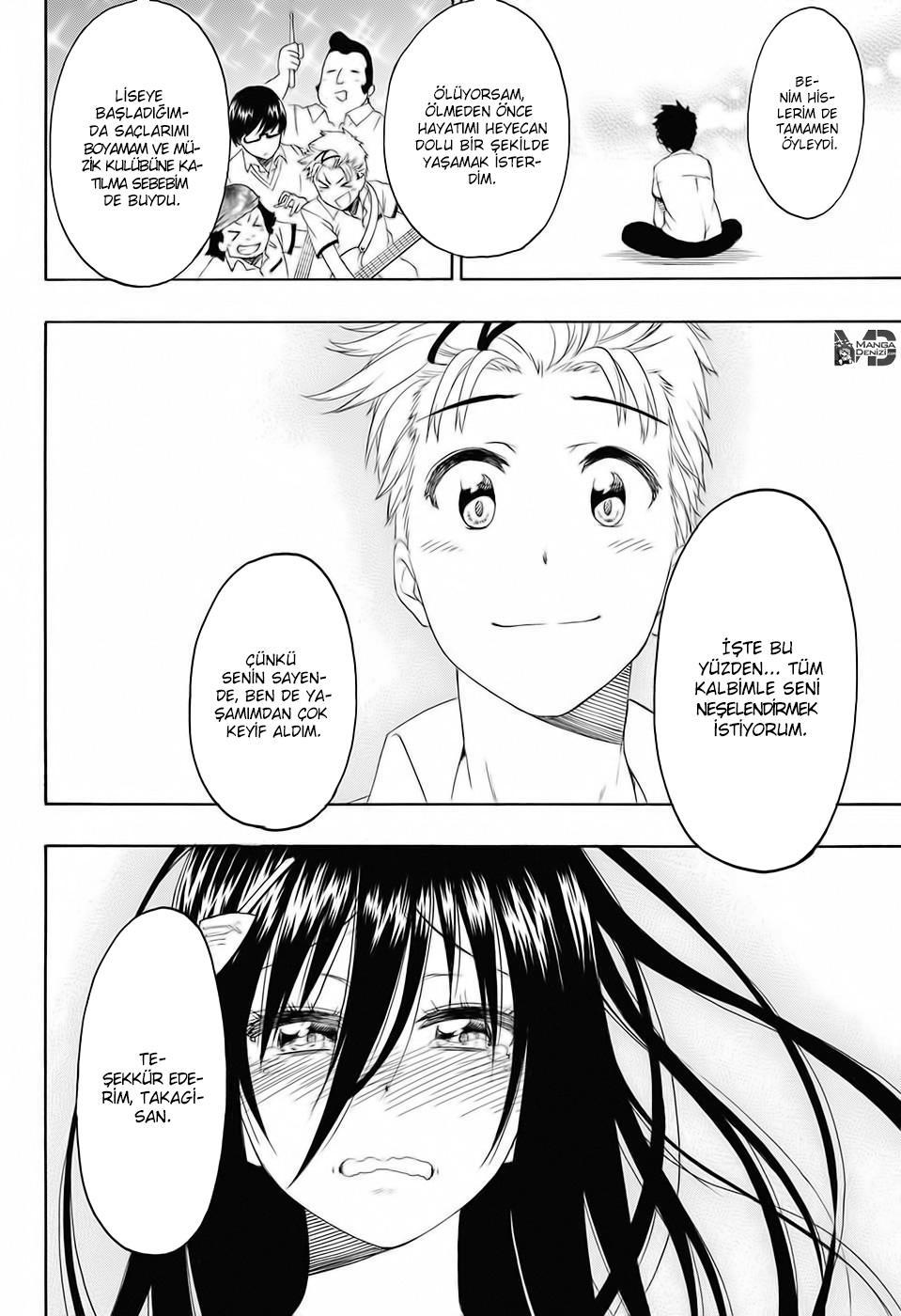 Toki Doki mangasının 01 bölümünün 43. sayfasını okuyorsunuz.