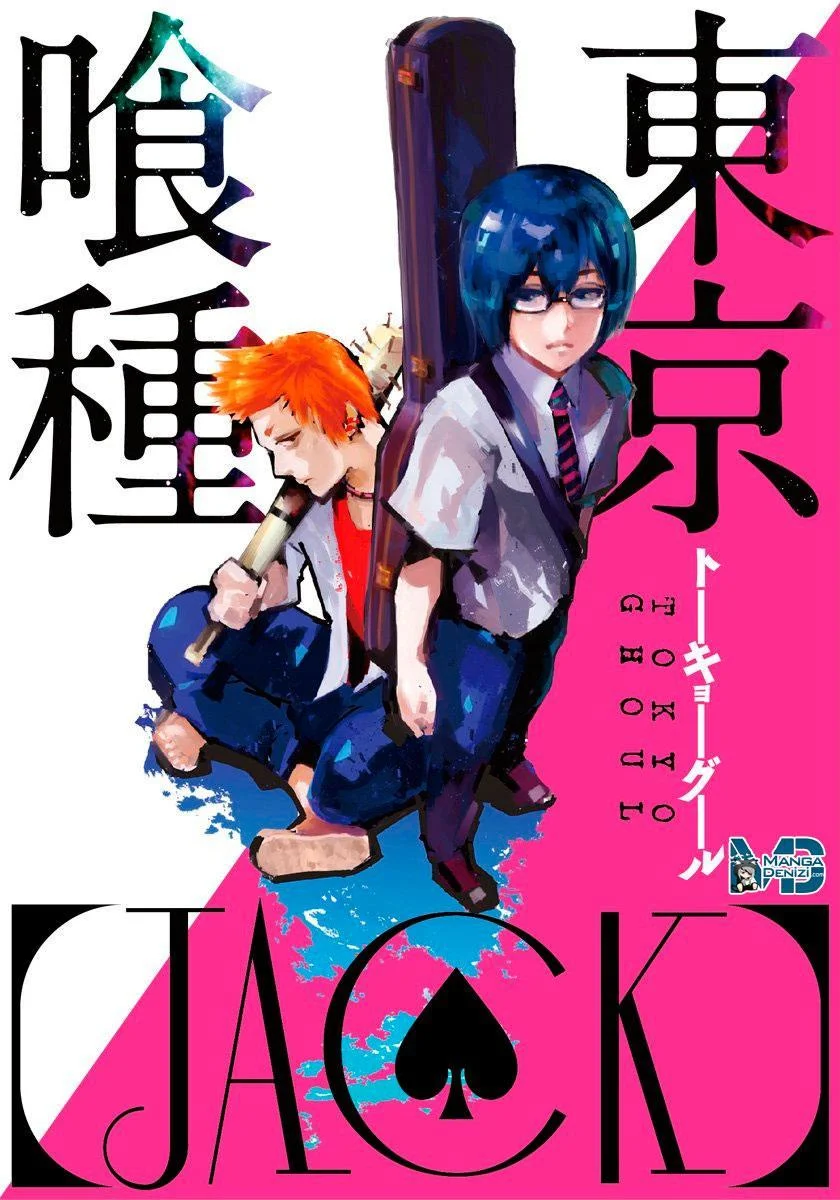 Tokyo Ghoul: Jack - Sayfa 2
