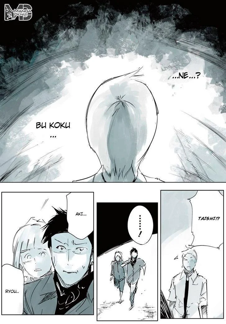 Tokyo Ghoul: Jack - Sayfa 48