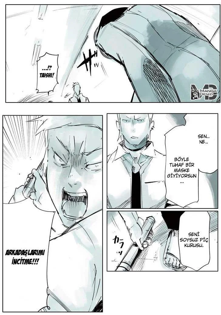 Tokyo Ghoul: Jack - Sayfa 51