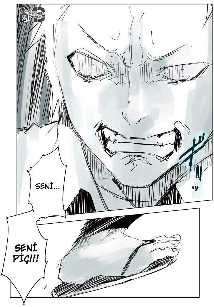 Tokyo Ghoul: Jack mangasının 01 bölümünün 67. sayfasını okuyorsunuz.