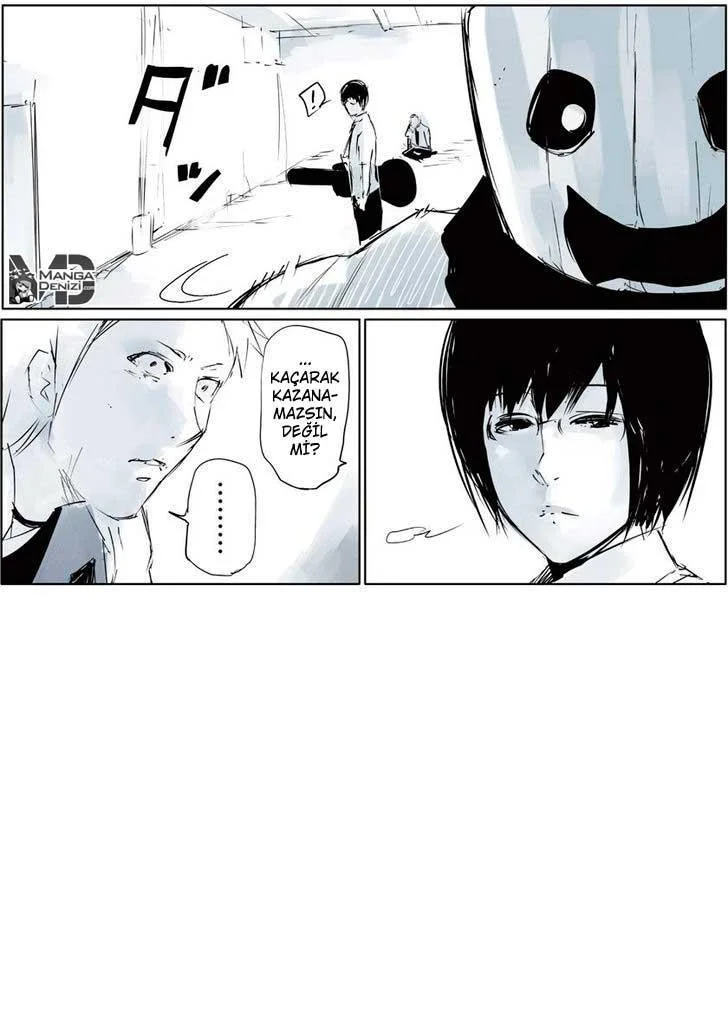 Tokyo Ghoul: Jack - Sayfa 74