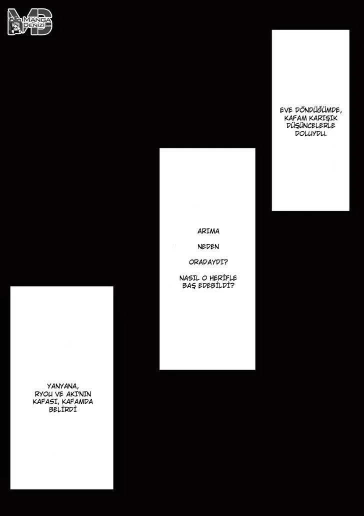 Tokyo Ghoul: Jack - Sayfa 79