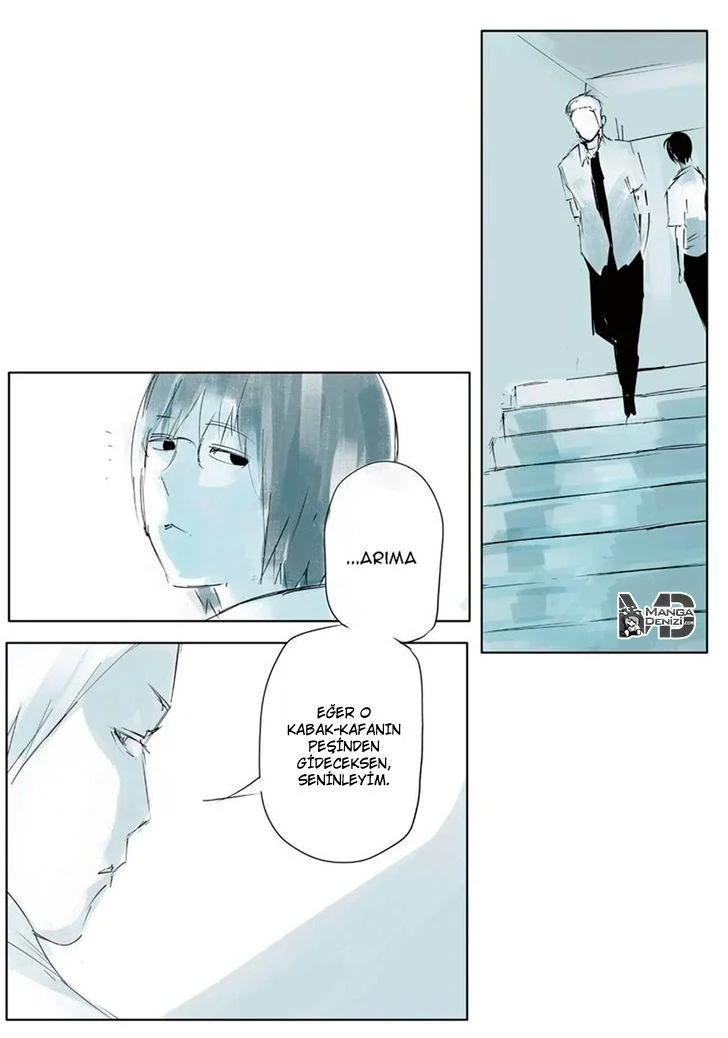 Tokyo Ghoul: Jack - Sayfa 17