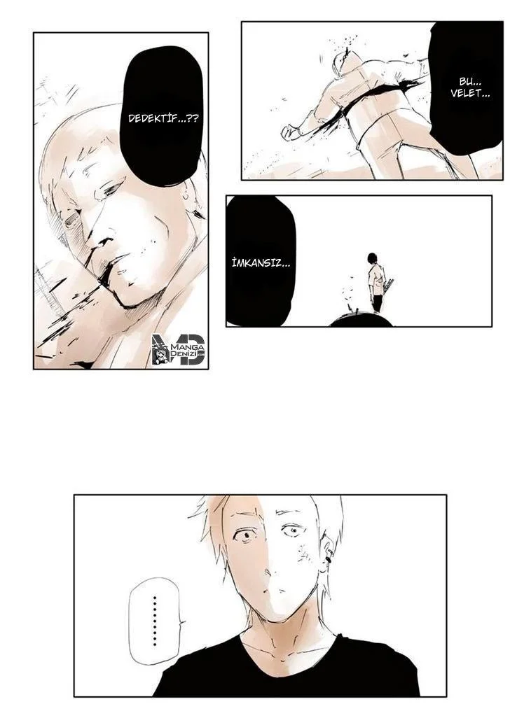 Tokyo Ghoul: Jack - Sayfa 31