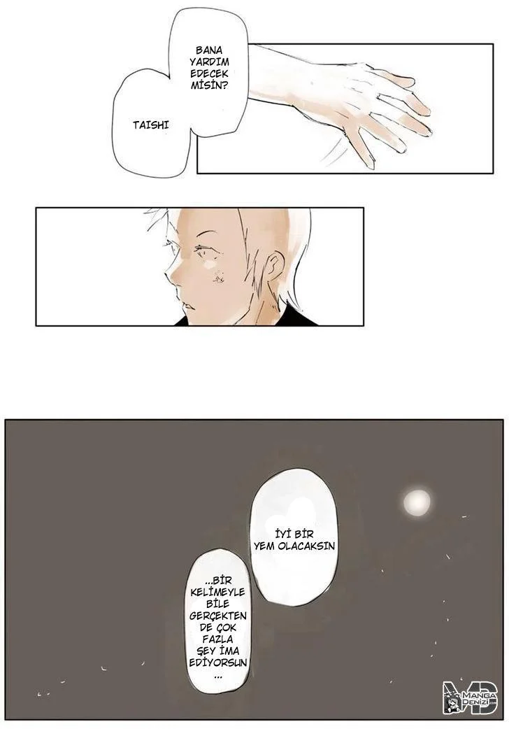 Tokyo Ghoul: Jack - Sayfa 41