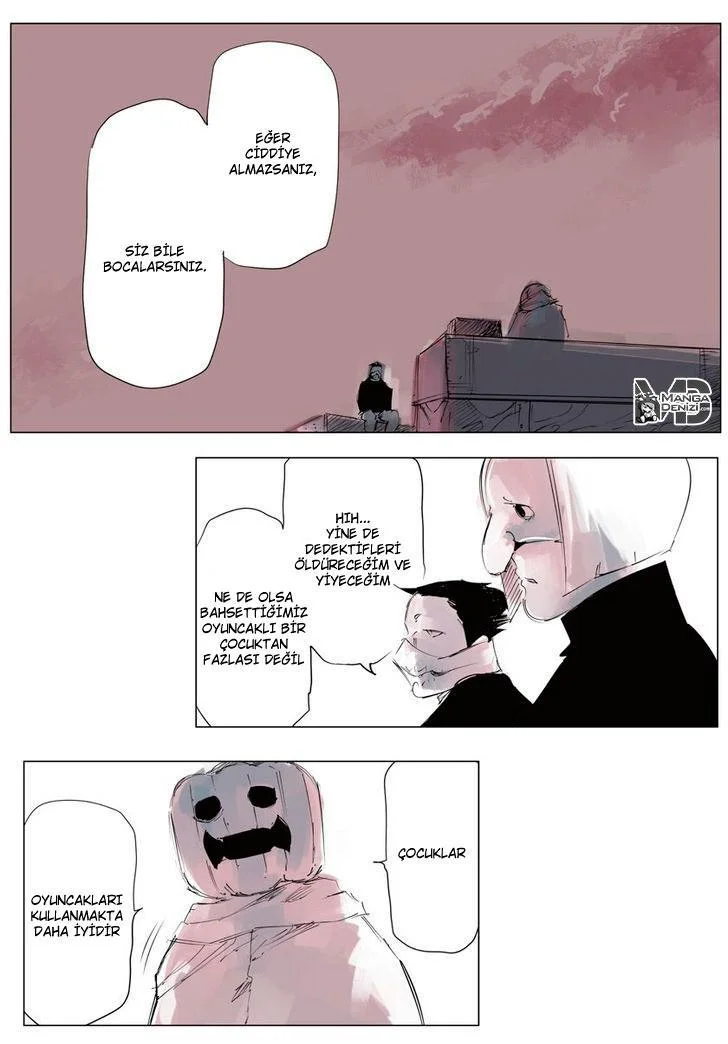 Tokyo Ghoul: Jack - Sayfa 5