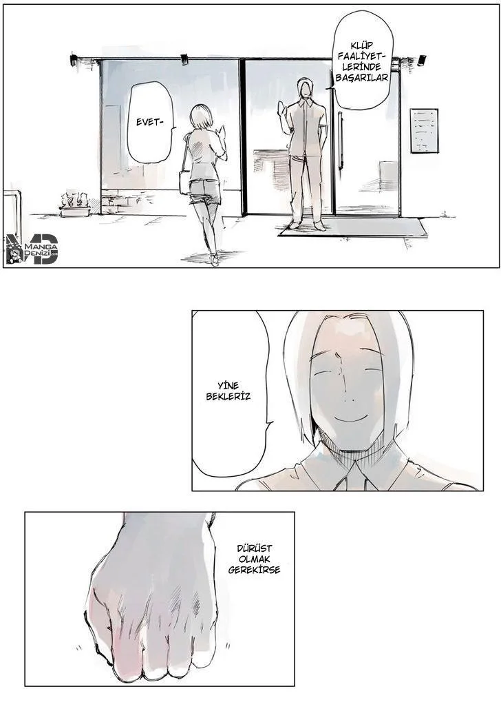 Tokyo Ghoul: Jack - Sayfa 12