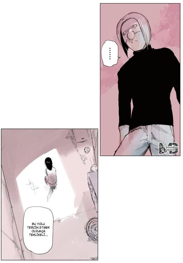 Tokyo Ghoul: Jack - Sayfa 23