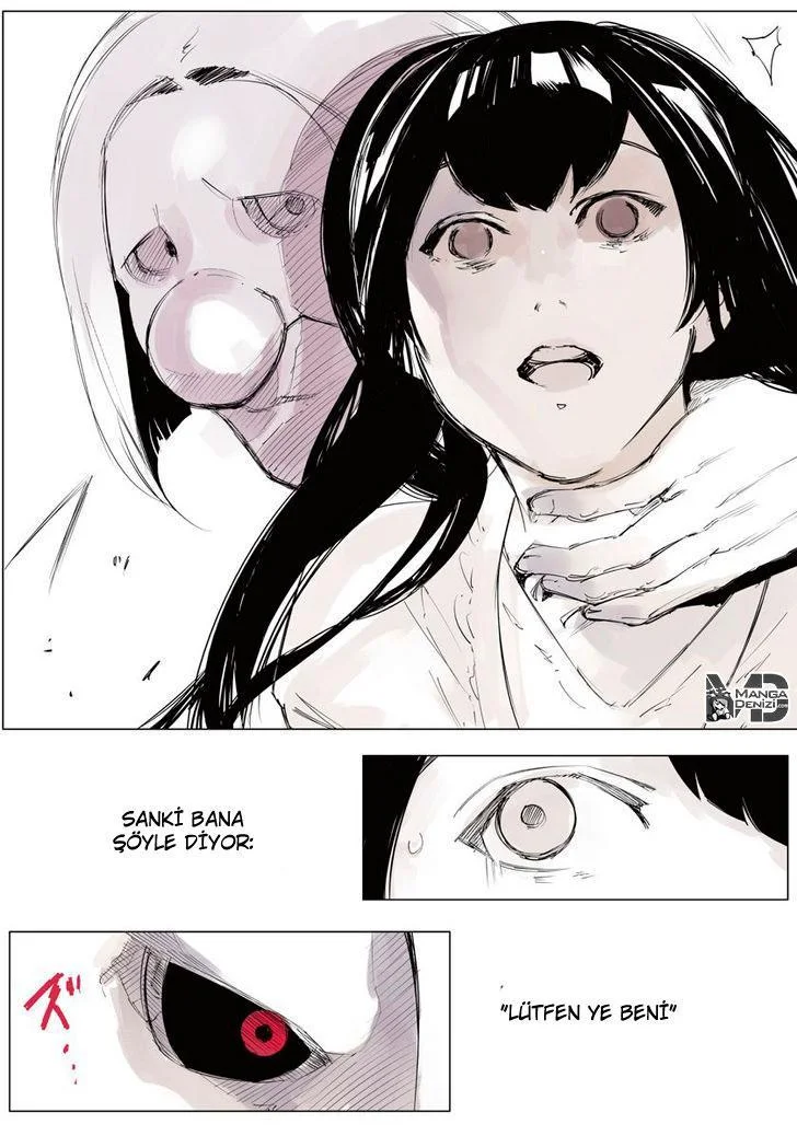 Tokyo Ghoul: Jack - Sayfa 25