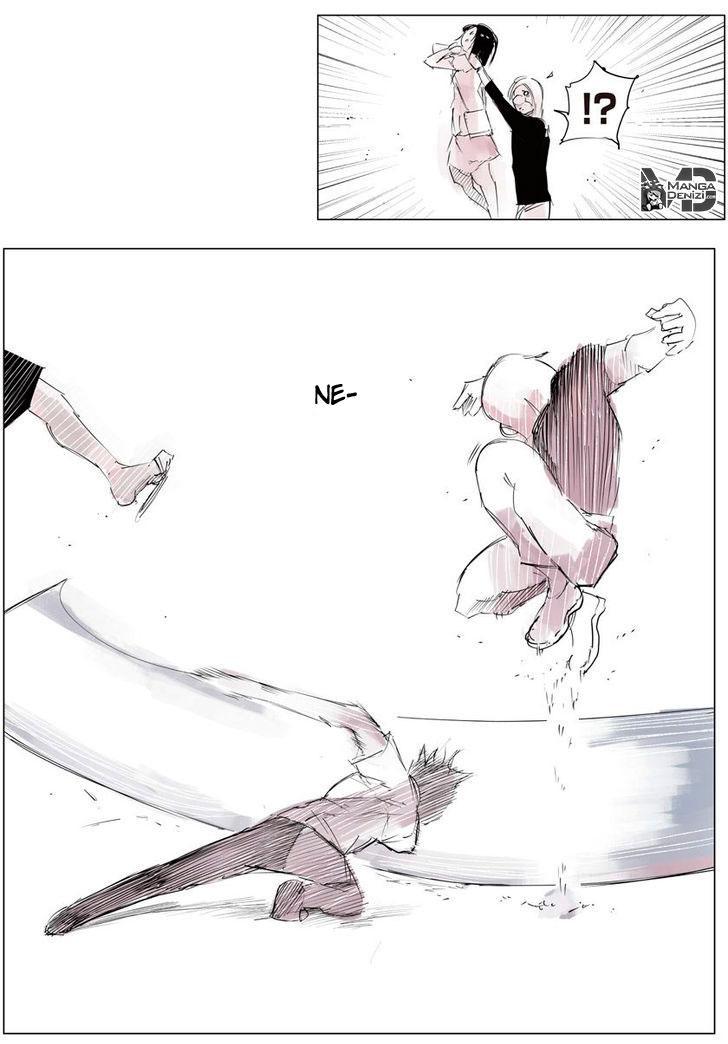 Tokyo Ghoul: Jack mangasının 04 bölümünün 27. sayfasını okuyorsunuz.