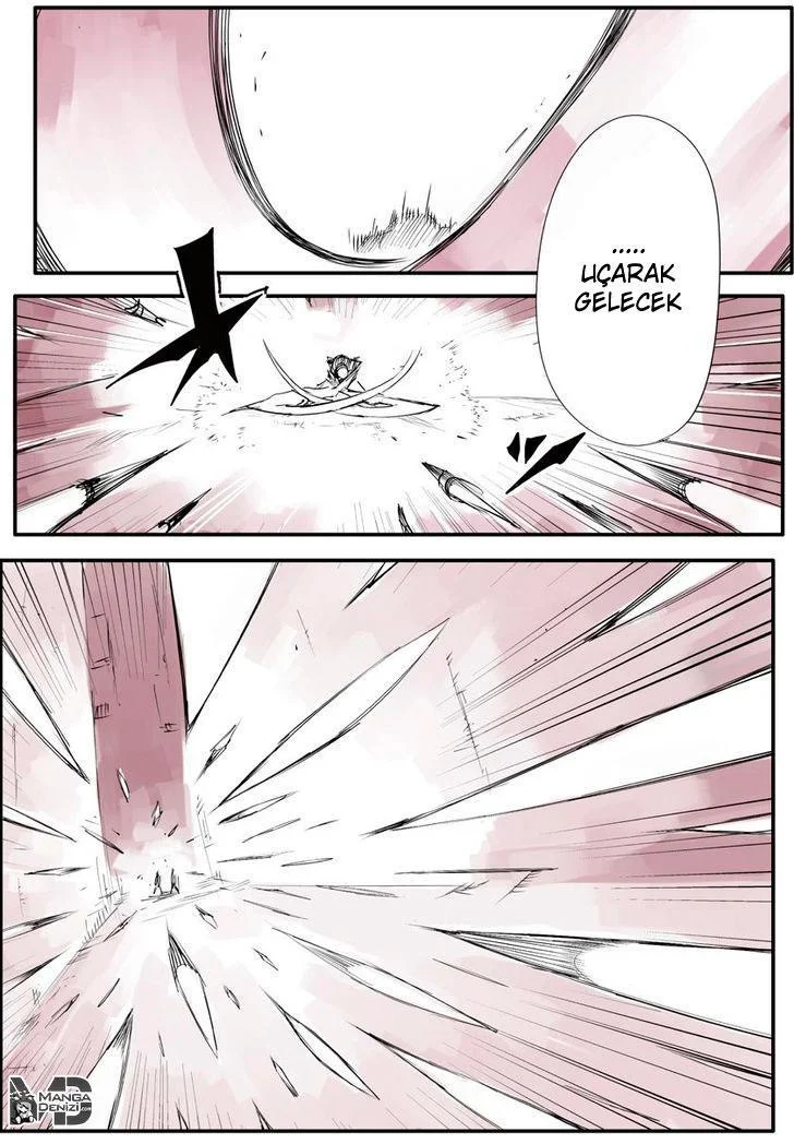 Tokyo Ghoul: Jack - Sayfa 4