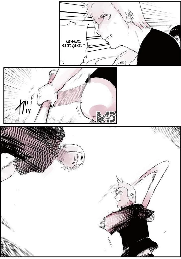 Tokyo Ghoul: Jack - Sayfa 17