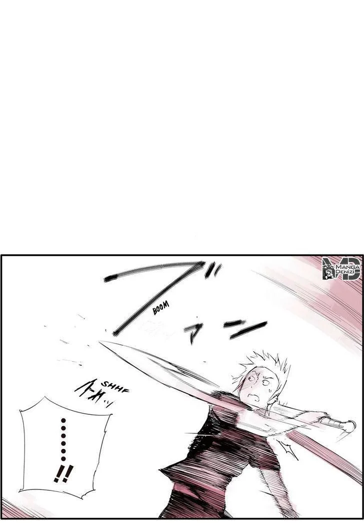 Tokyo Ghoul: Jack - Sayfa 18