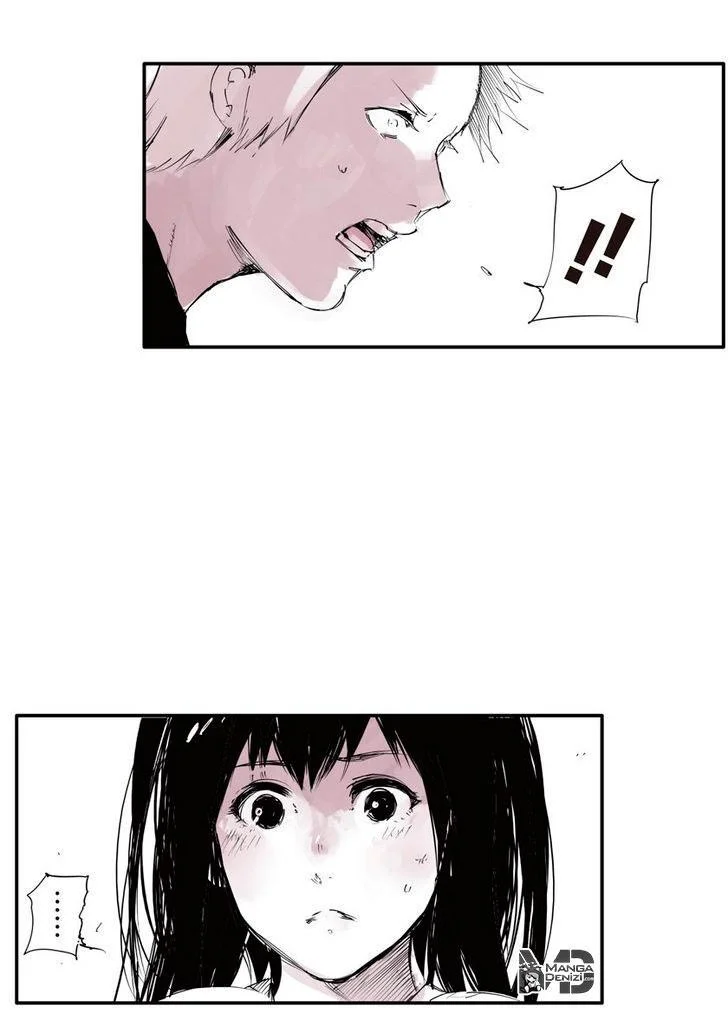 Tokyo Ghoul: Jack - Sayfa 23