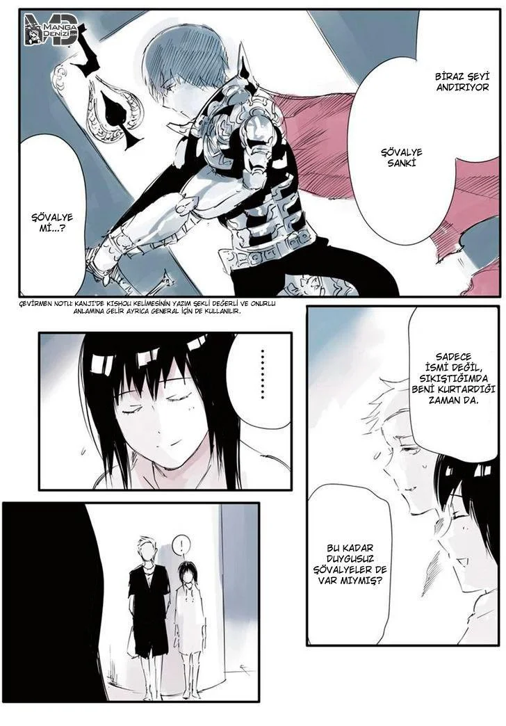 Tokyo Ghoul: Jack - Sayfa 26