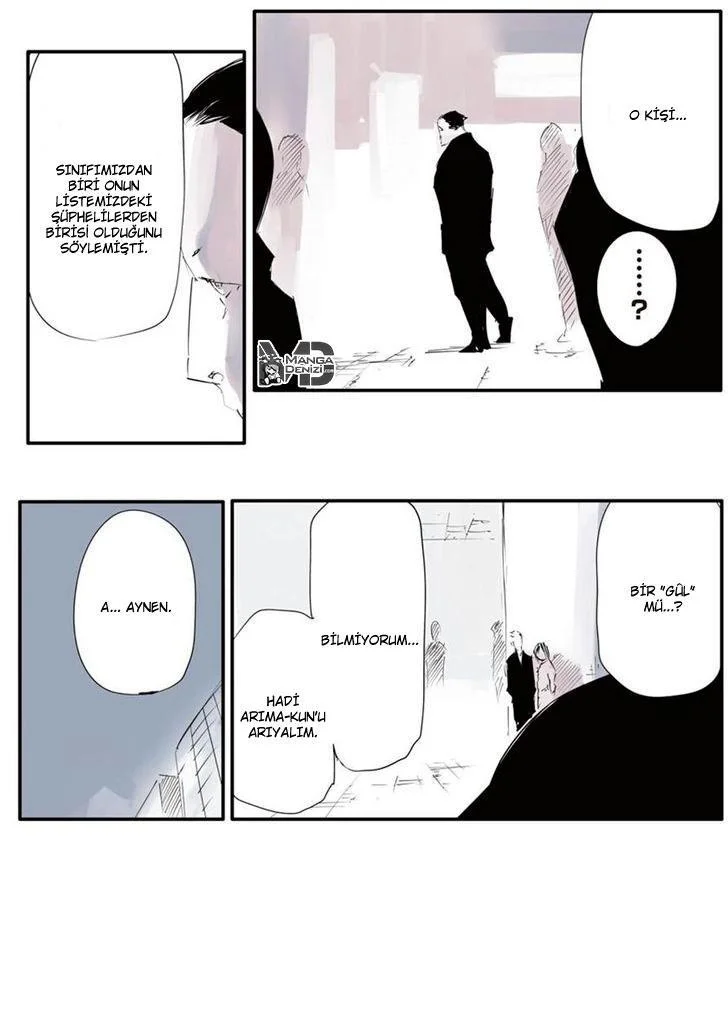 Tokyo Ghoul: Jack - Sayfa 27