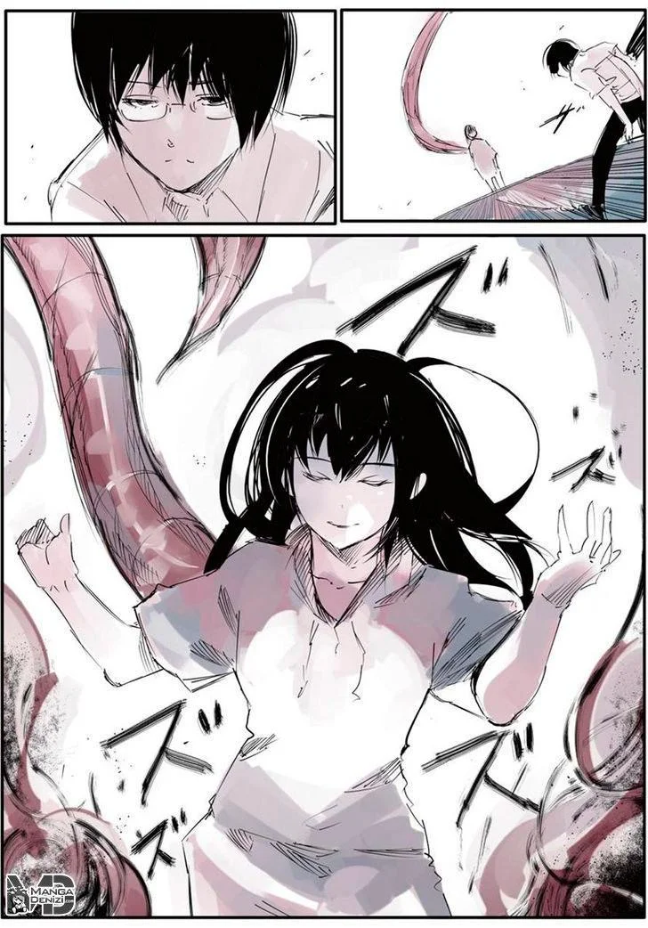 Tokyo Ghoul: Jack - Sayfa 32