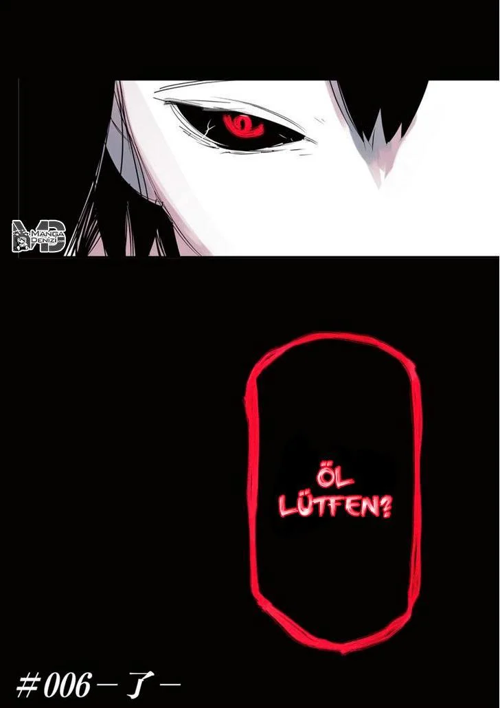 Tokyo Ghoul: Jack - Sayfa 33