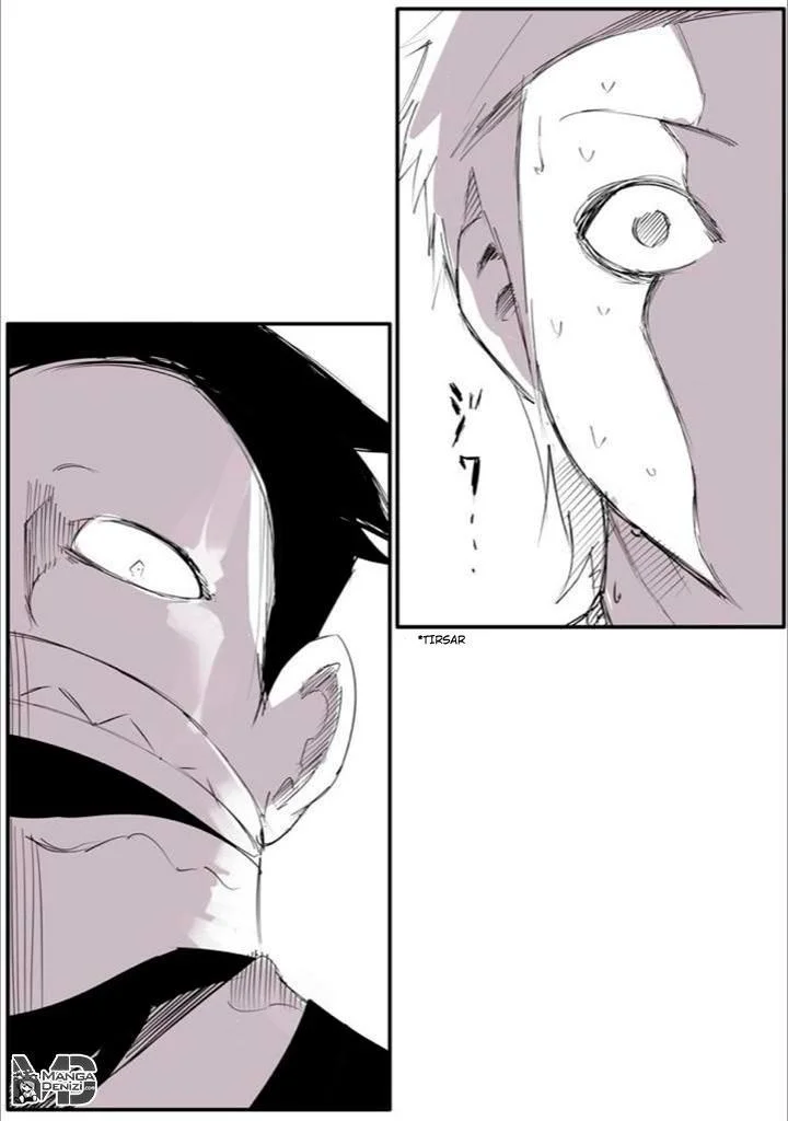 Tokyo Ghoul: Jack - Sayfa 4