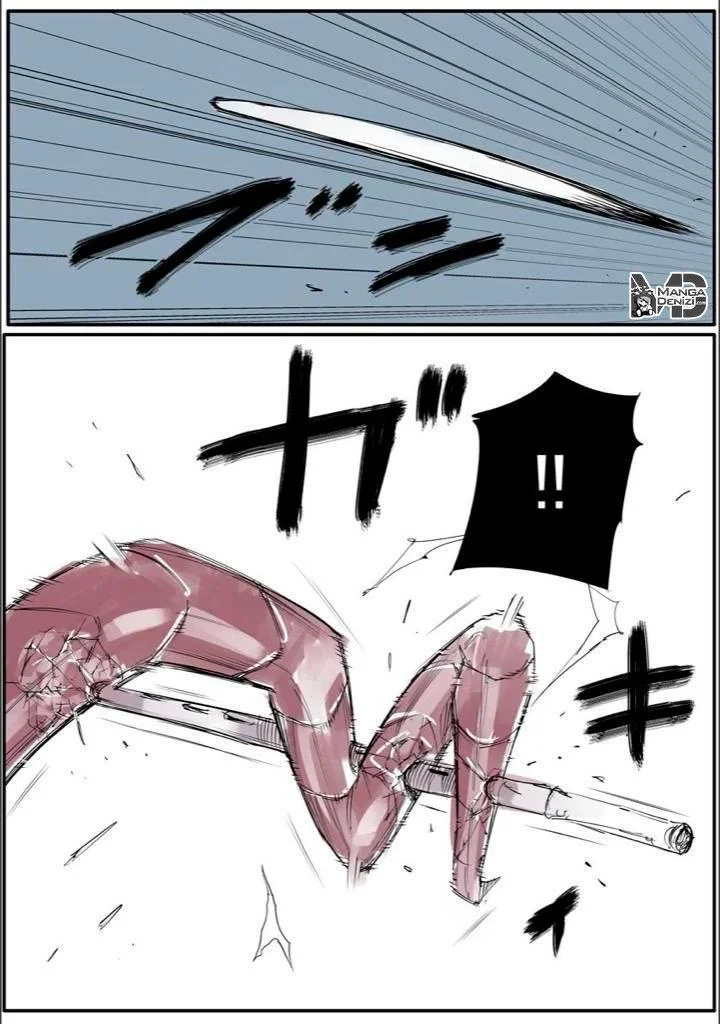 Tokyo Ghoul: Jack - Sayfa 25