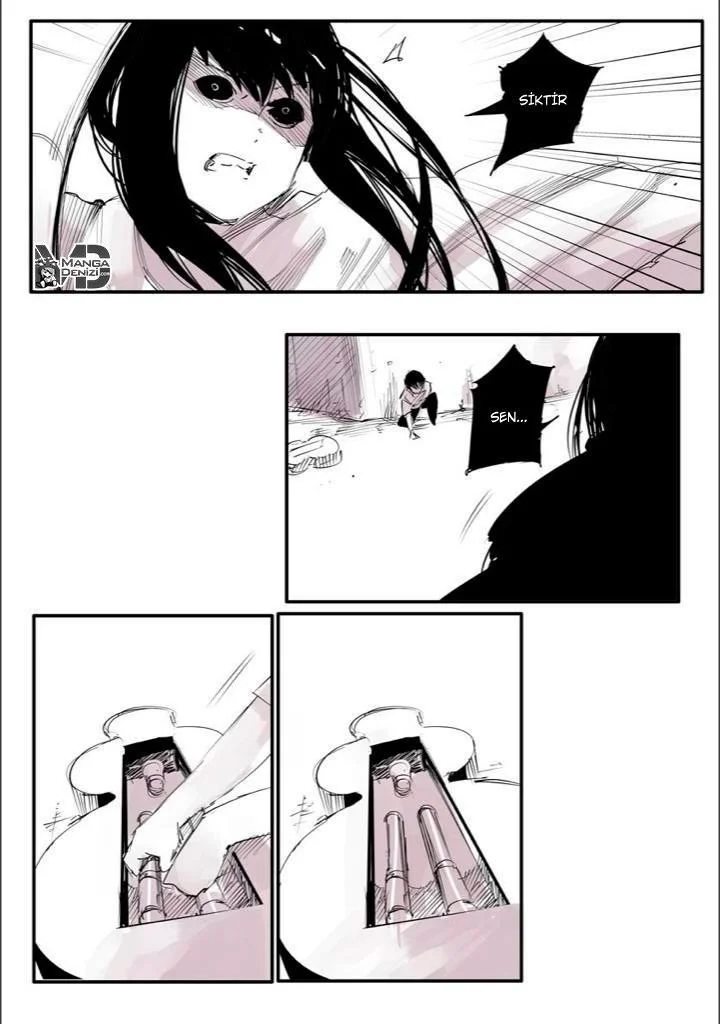 Tokyo Ghoul: Jack - Sayfa 26