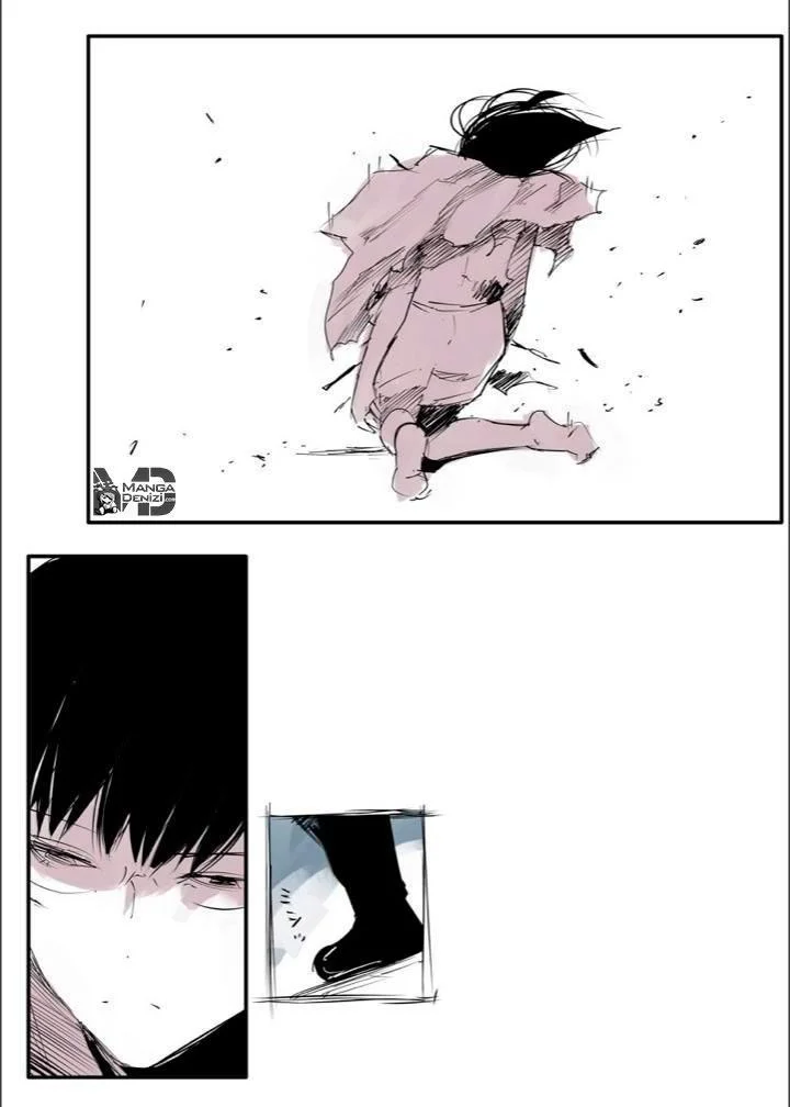 Tokyo Ghoul: Jack - Sayfa 35