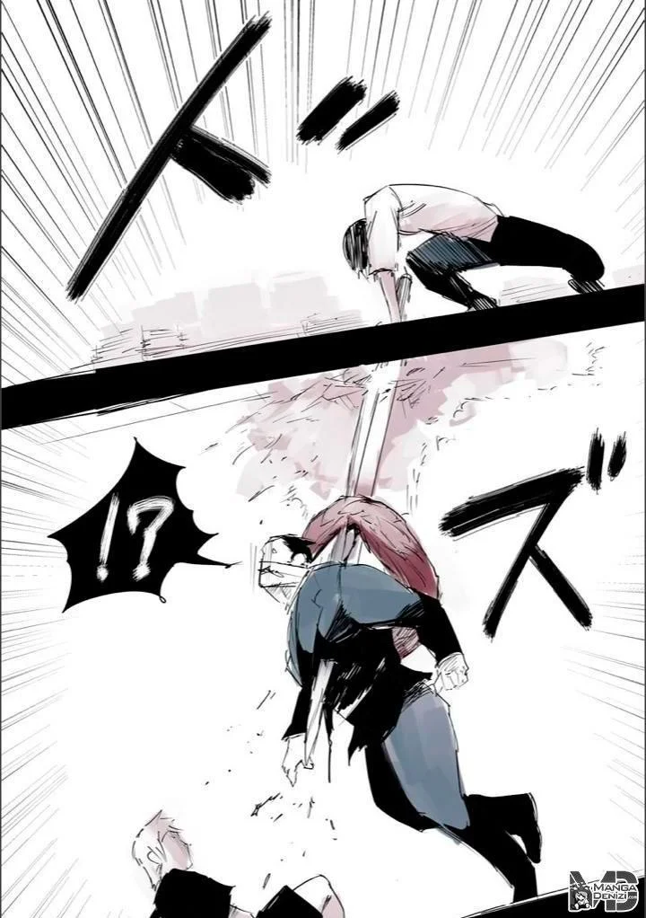 Tokyo Ghoul: Jack - Sayfa 37