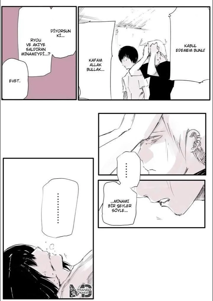 Tokyo Ghoul: Jack - Sayfa 42