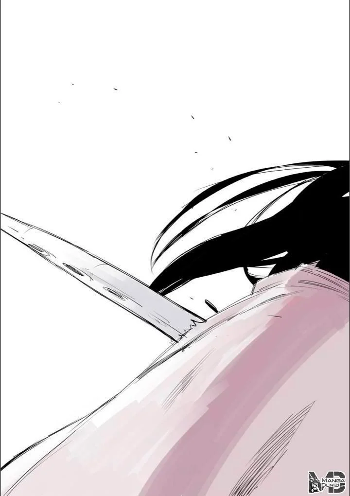 Tokyo Ghoul: Jack - Sayfa 58