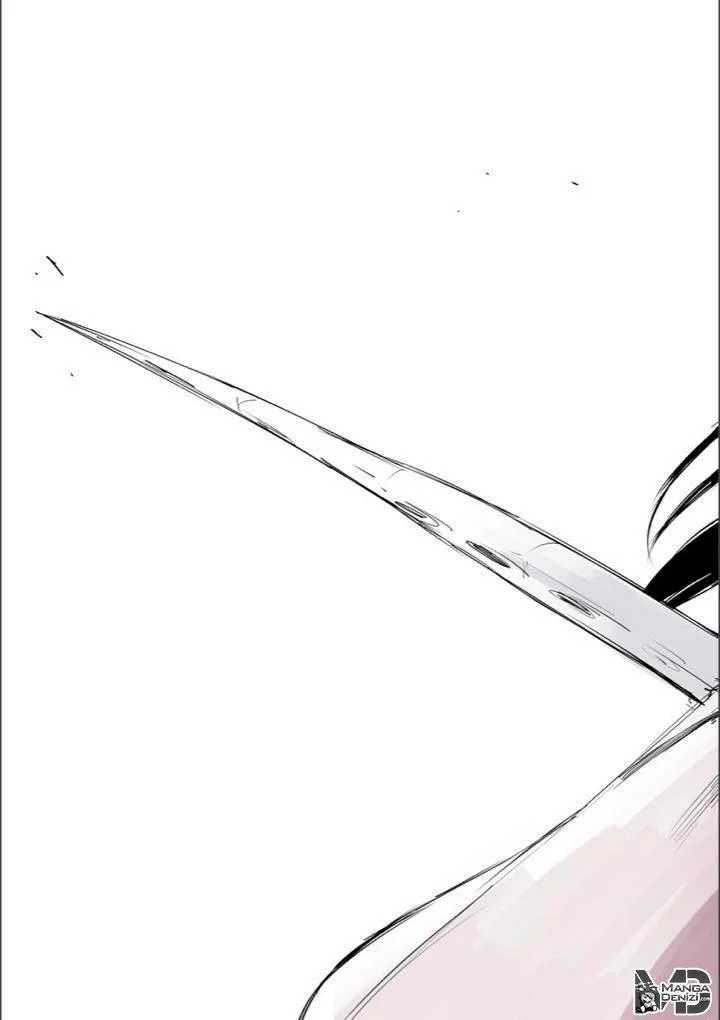 Tokyo Ghoul: Jack - Sayfa 59