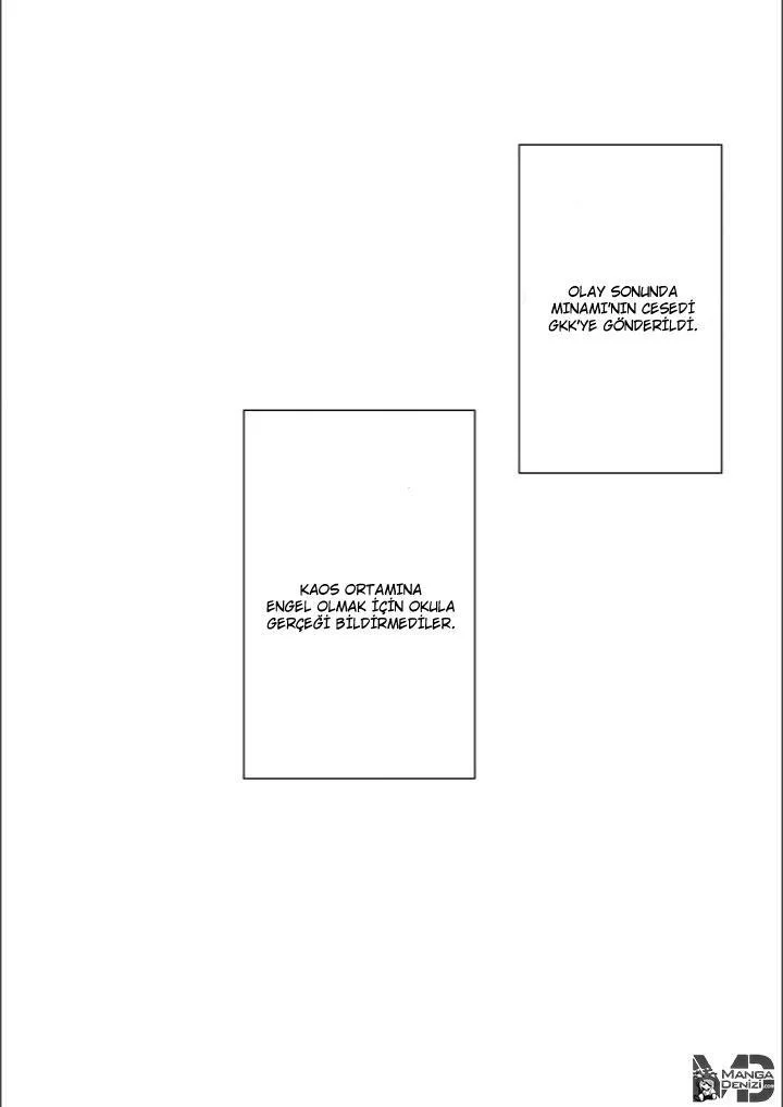 Tokyo Ghoul: Jack - Sayfa 63