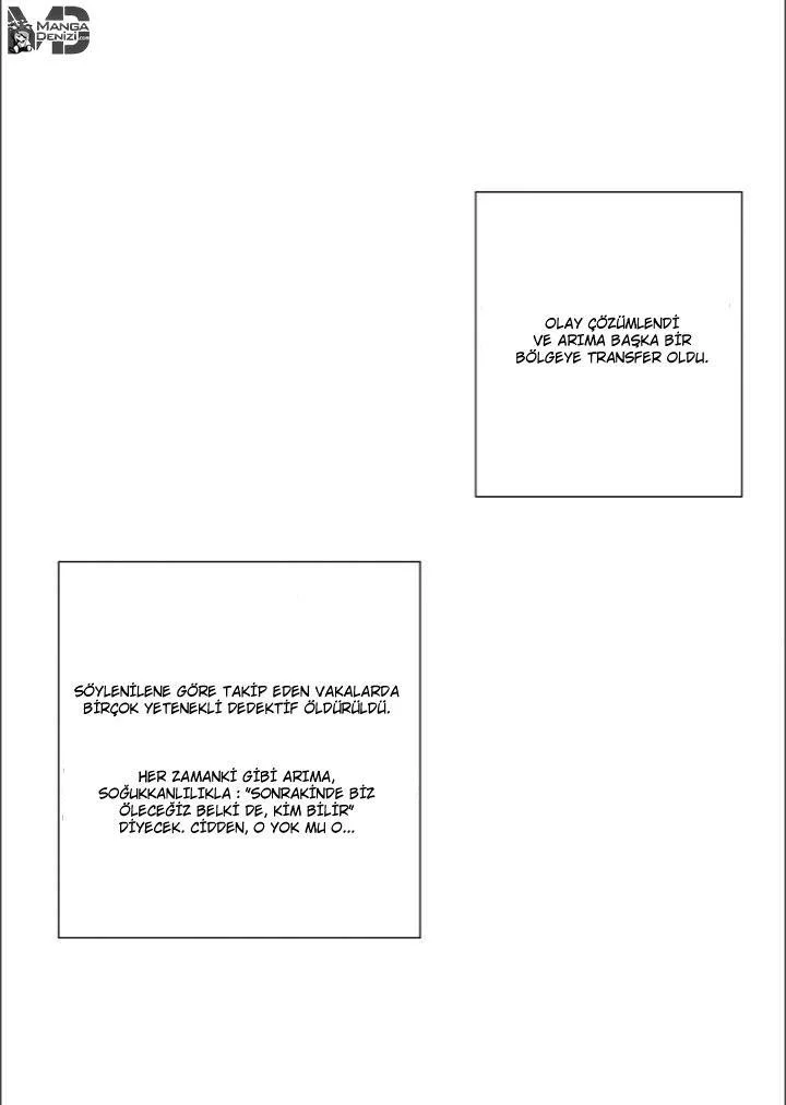 Tokyo Ghoul: Jack - Sayfa 64