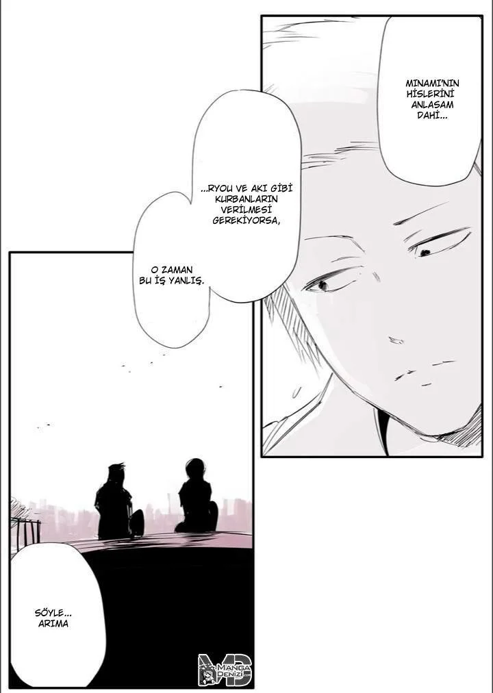 Tokyo Ghoul: Jack - Sayfa 67