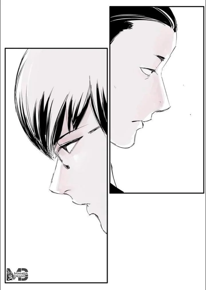 Tokyo Ghoul: Jack - Sayfa 74