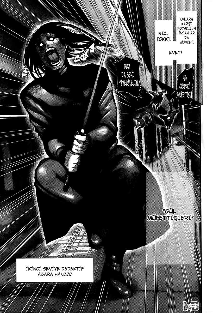 Tokyo Ghoul: Joker mangasının 01 bölümünün 3. sayfasını okuyorsunuz.