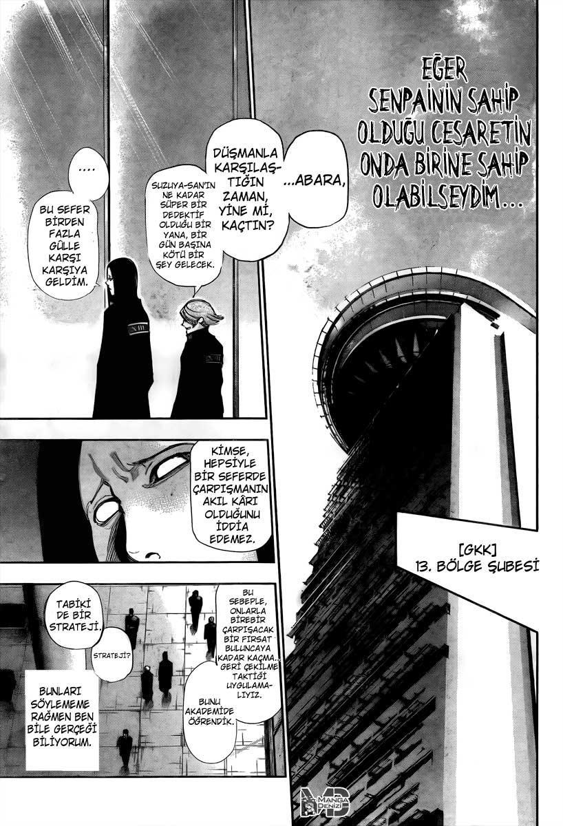 Tokyo Ghoul: Joker mangasının 01 bölümünün 6. sayfasını okuyorsunuz.