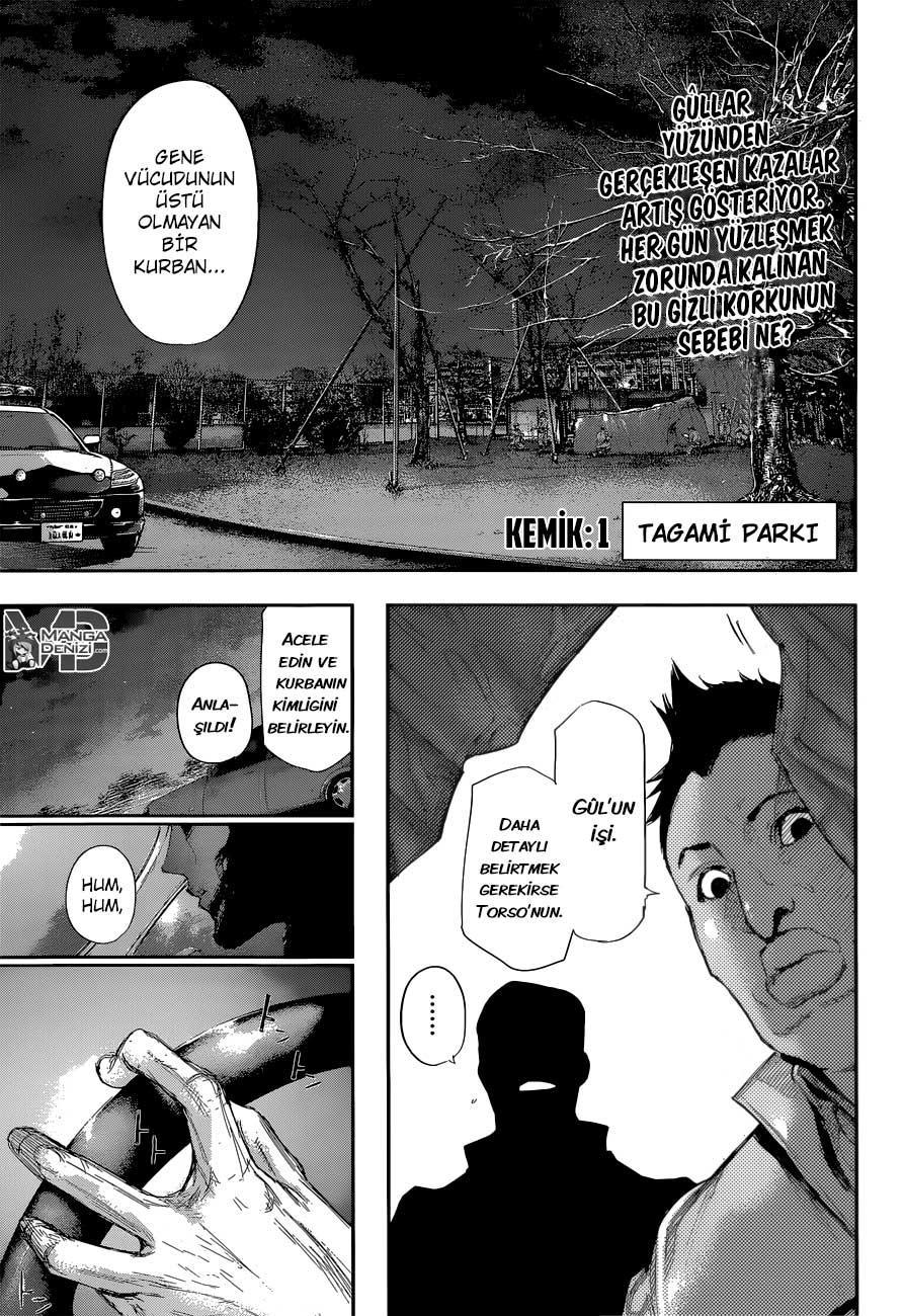 Tokyo Ghoul: RE mangasının 001 bölümünün 4. sayfasını okuyorsunuz.