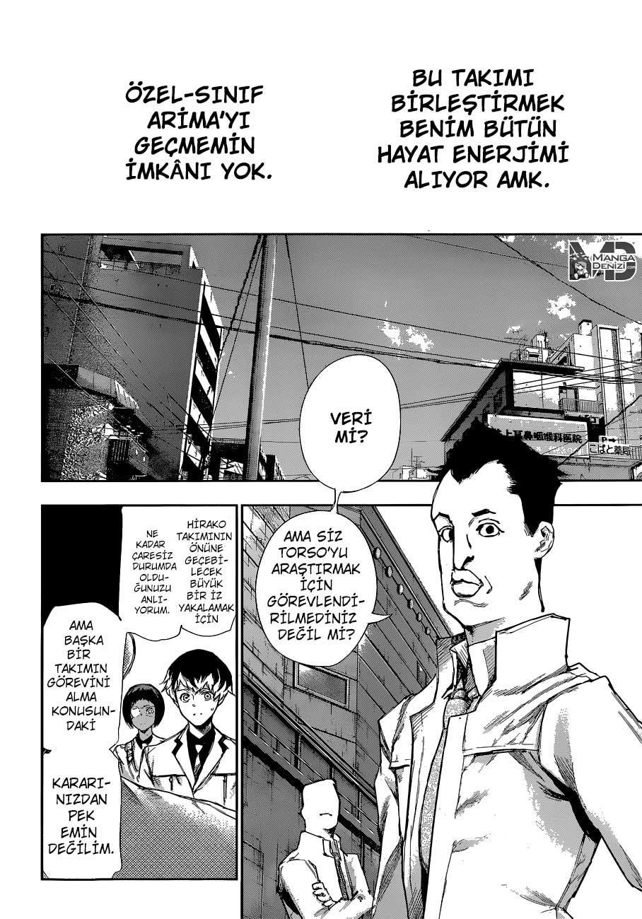 Tokyo Ghoul: RE mangasının 001 bölümünün 20. sayfasını okuyorsunuz.