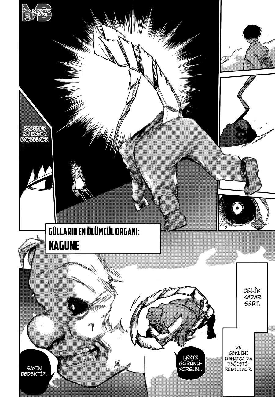Tokyo Ghoul: RE mangasının 001 bölümünün 32. sayfasını okuyorsunuz.