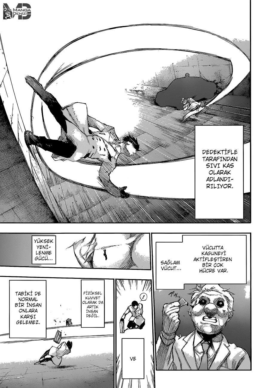 Tokyo Ghoul: RE mangasının 001 bölümünün 33. sayfasını okuyorsunuz.