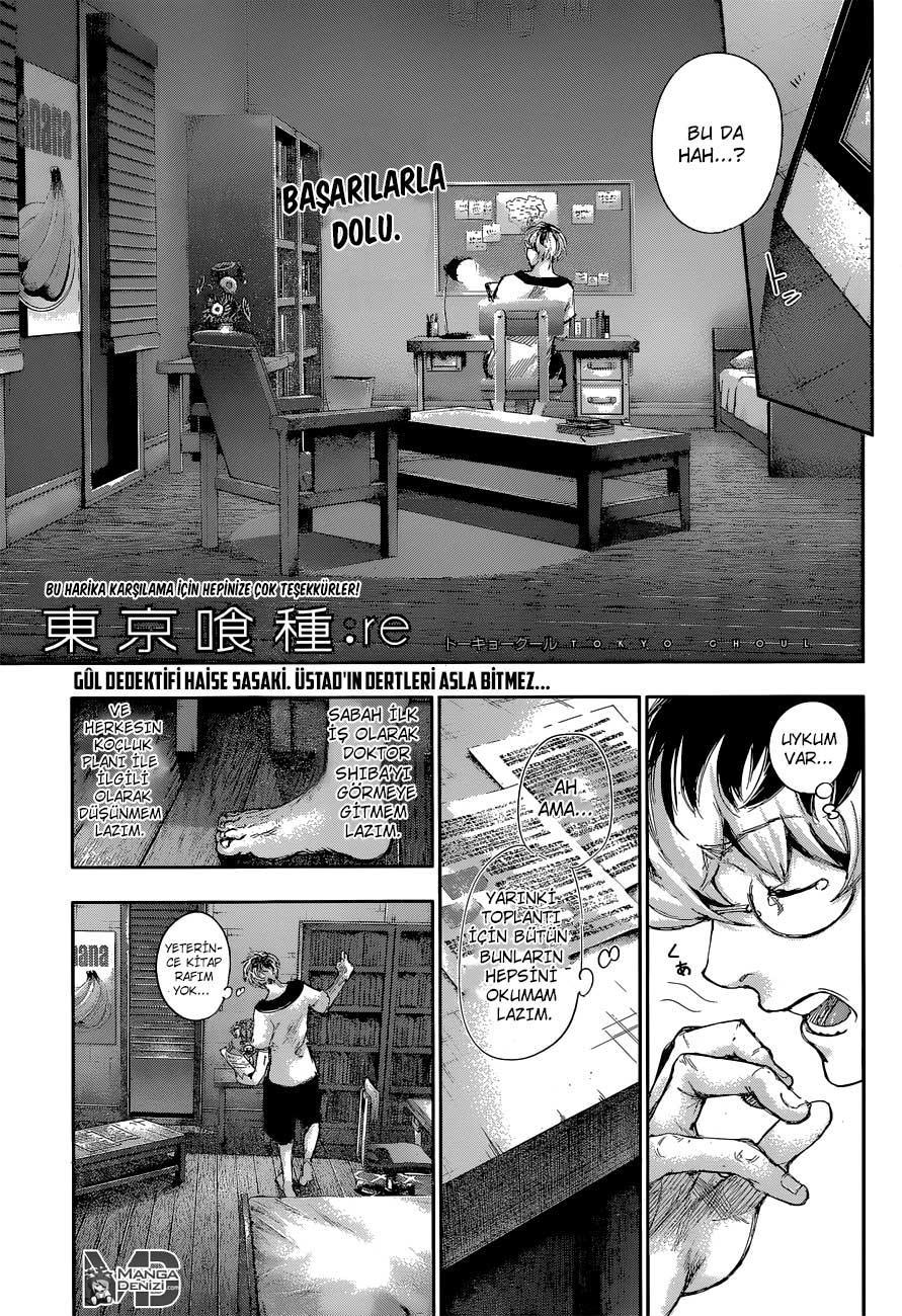Tokyo Ghoul: RE mangasının 002 bölümünün 2. sayfasını okuyorsunuz.